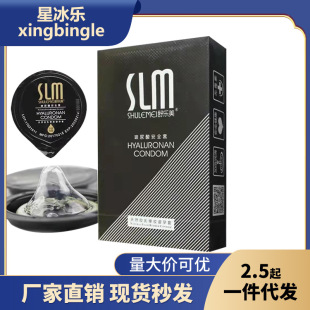 Shulemei Jelly Hyaluronic Acid Condom 108 Ultra Thin 001 Gift Box Condom Set Large Boxed Wholesale Hair