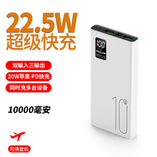 ���l3C�J�C�����w�C����늌�������1�fmAh�����Ƅ��Դ�YƷ����