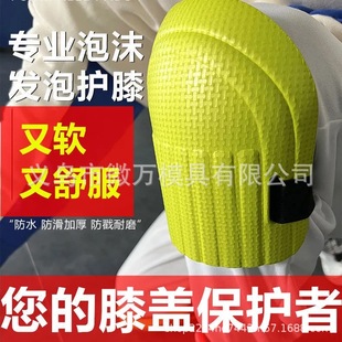 �l���oϥ�N�ɴu�oϥ�|���߹����ù�ظɻ������Ӻ�l�݄ڱ��o�w��