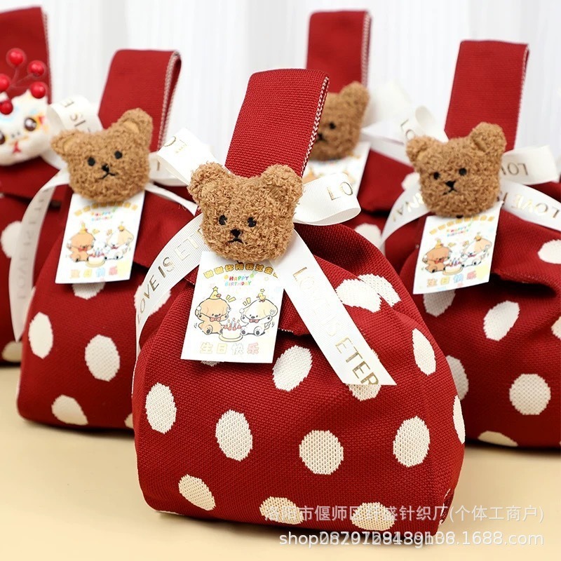 喜糖袋袋子满月宴周岁百天生日宴婚礼伴手礼袋子手拎包礼品袋针织