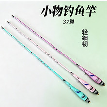 С���1.2��1.5��1.8��2.7���Q���R�ڸ�����ʯ�߸� 3/7�{�r�����l