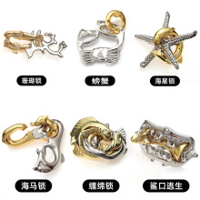 �����i��ͯ���ħ�������i6-15�qȫ�ױ��˺���ϵ�П��X���ǽ≺