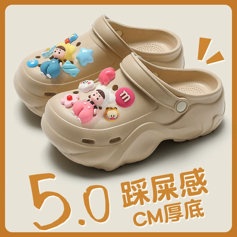 Absolutely Cute Croc Shoes Women's EVA Summer Outerwear 2024 New Beach Shoes Anti-Slip Anti-odor Thick Sole Heightening Drags