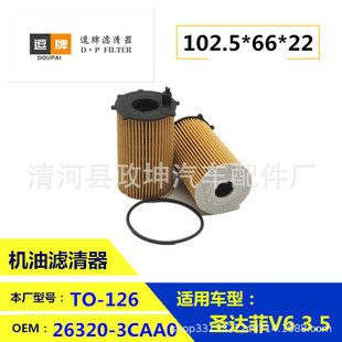 26320-3CAA0 26330-3CAA0 �m��� ���� �}�_�� ���A  �C�͞V����