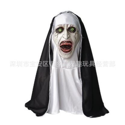 피가 많은 입을 가진 자매