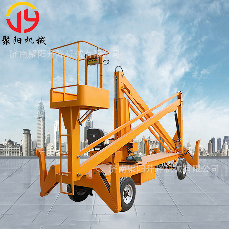 直臂柴油升降机 12米电瓶驱动空作业维修登高车14米曲臂升降平台