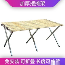 便携摆摊桌可以移动的货架折叠地摊架子衣服玩具简易推车摆货架小