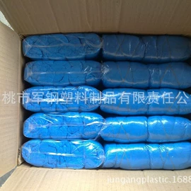 一次性鞋套;其他一次性;一次性日用口罩
