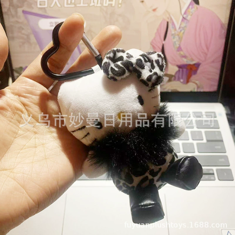 Plush pendant Hello Kitty keychain, 12 cm & 15 cm variants, assorted styles
