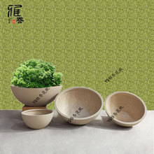 WVM̈Ƶǰ̨AζwSfiber clay