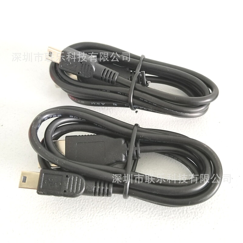 Camera Flashlight USB Data Cable USB to Mini5M Standard Interface Black 1m Mobile Phone U Disk Camera Data Cable