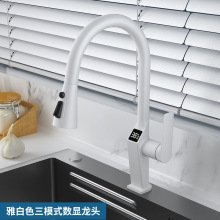 ���@ϴ����ˮ���^�N���������๦�����D�f�����ʽ���^���l