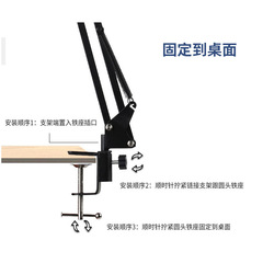 Factory Direct Sale Projector Bracket Desktop Bedside No-Drill Home Metal 35 Overarm Projector Mount Wholesale