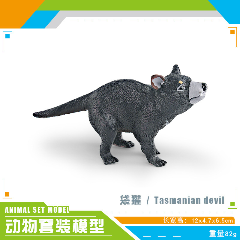 Transfronteriza venta caliente para niños simulación de juguetes modelo de animal forestal sólido cabeza plana tejon de miel modelo decoración creativa
