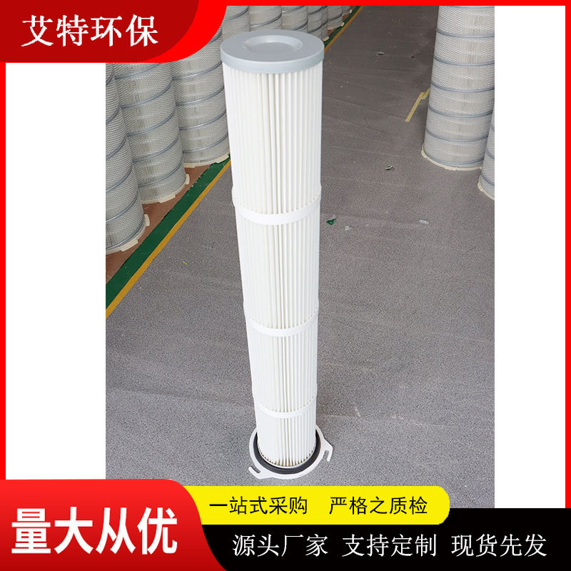 批量供应 三耳挂盘空气滤筒 密封性能好 过滤干燥大粉尘颗粒