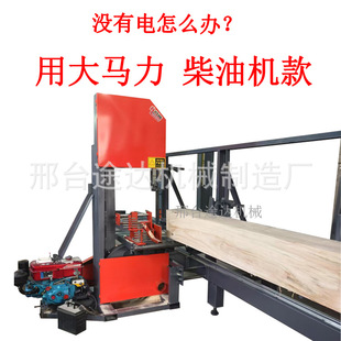��䏙C �Ͻ�䏗l���C�C ԭľ��ľ�_��䏲��͙C���380V/220V