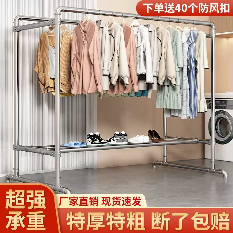 Сушилка для одежды из оцинкованной стальной трубы, напольная вертикальная простая сушилка для одежды из водопроводной трубы, балконная уличная сушилка для одежды с двумя стойками и колесами