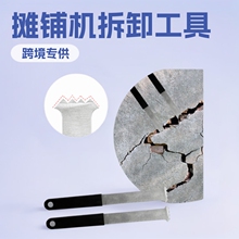 �羳��Ʒ  �Ӽ����ú���ε����K���ι���  H991��䁙C��ж����