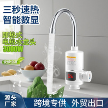 �羳����ʽ늟�ˮ���^�^�ԁ�ˮ��N�l�����Ô��@�����ٟ�ˮ���^