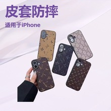 ߼֙CmiPhone17promaxȫƤ|15oO15