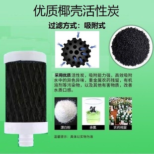 ���^��ˮ������̿�Vоͨ��̼��������ڼ����^�V�����V�蹸22����