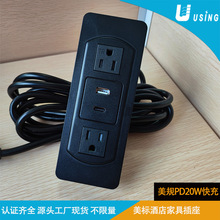 15���˾Ƶ�Ҿ߲���PD20W���TYPE-A+C��Ҏ���׎�TR ���۸�늾���