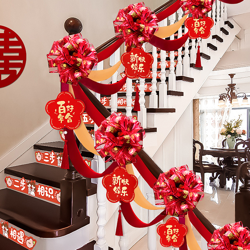 Decoración de escalera de boda no tejida de pared de flores de dibujo de escaleras de boda de artículos de boda nuevo diseño de escena