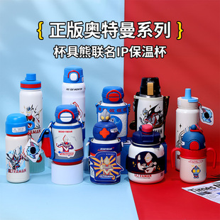 �����ܡ��W����������ͯ���ر��к�����ˮ���׃��@�W�����S�ֱ�