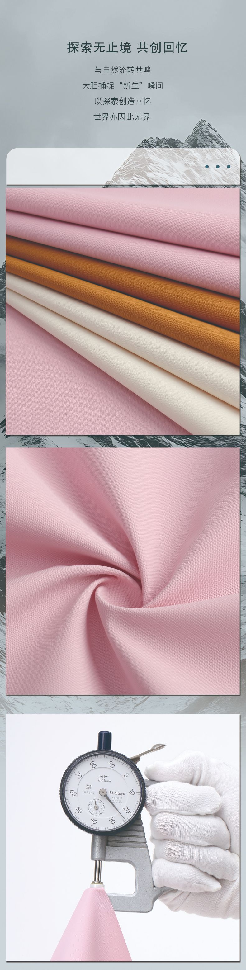 006-4.jpg