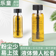 ��ͯС�d��Һ�w�o�m����С����������������Ҙ���ͨ������Һ���