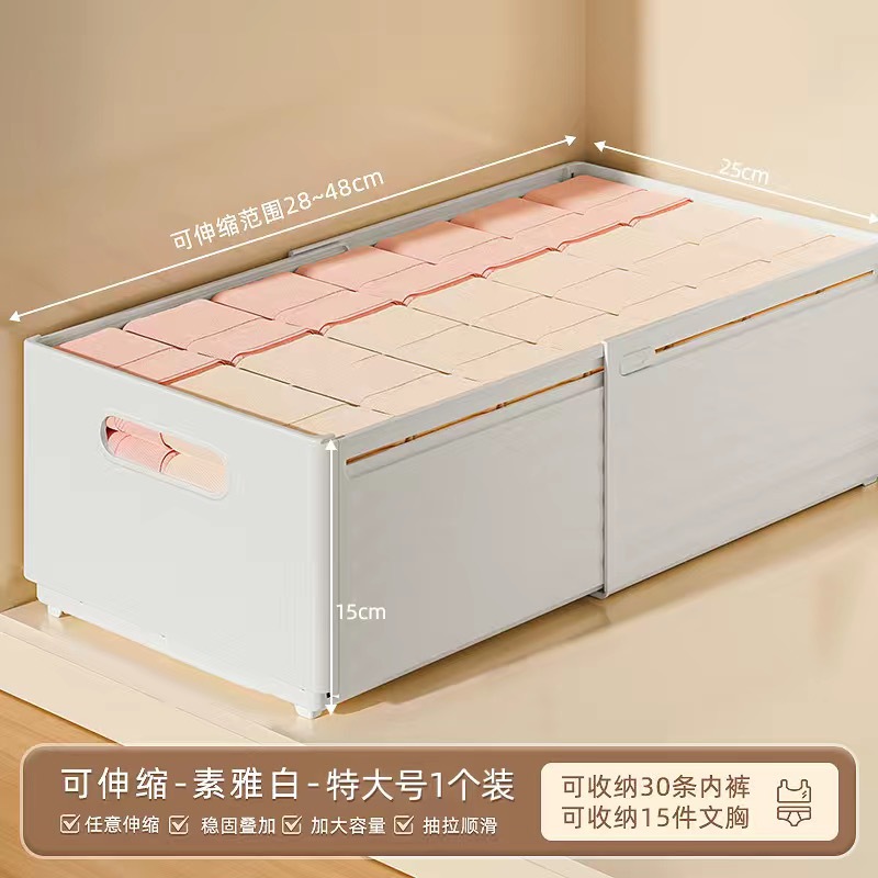 Elegant White extra large [light pants/clothes]]