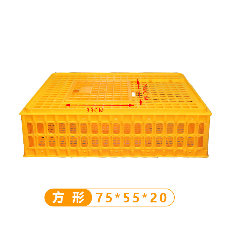 Jaula de transporte de jaulas de pollo Cesta de caja de rotación de aves de corral de plástico en una jaula de pollo, pato, ganso, paloma, jaula de cría de jaula de conejo grande para el hogar