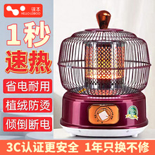 �Ʊ��B�\����tȡů��С̫�2025�¿���ù����ٟ��ů�����¿���