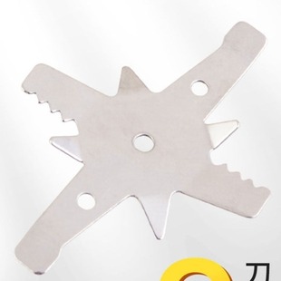 Grinder Blade 2 Page 4 Page 6 Page 8 Page Mill Pulverizer Fine Steel Knife Pulverizer Replacement Accessories
