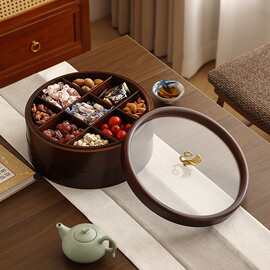 木制干果盘带盖糖果盒家用分格多层水果盘木质双层坚果零食收纳盒