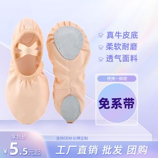 ���l�赸Ь��ͯŮܛ���赸����Ь���w؈צ�����w��Ь�Ї�������Ь