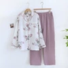 Purple fog rose