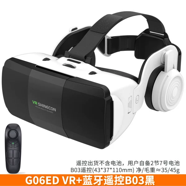 G06ed+B03 remote control
