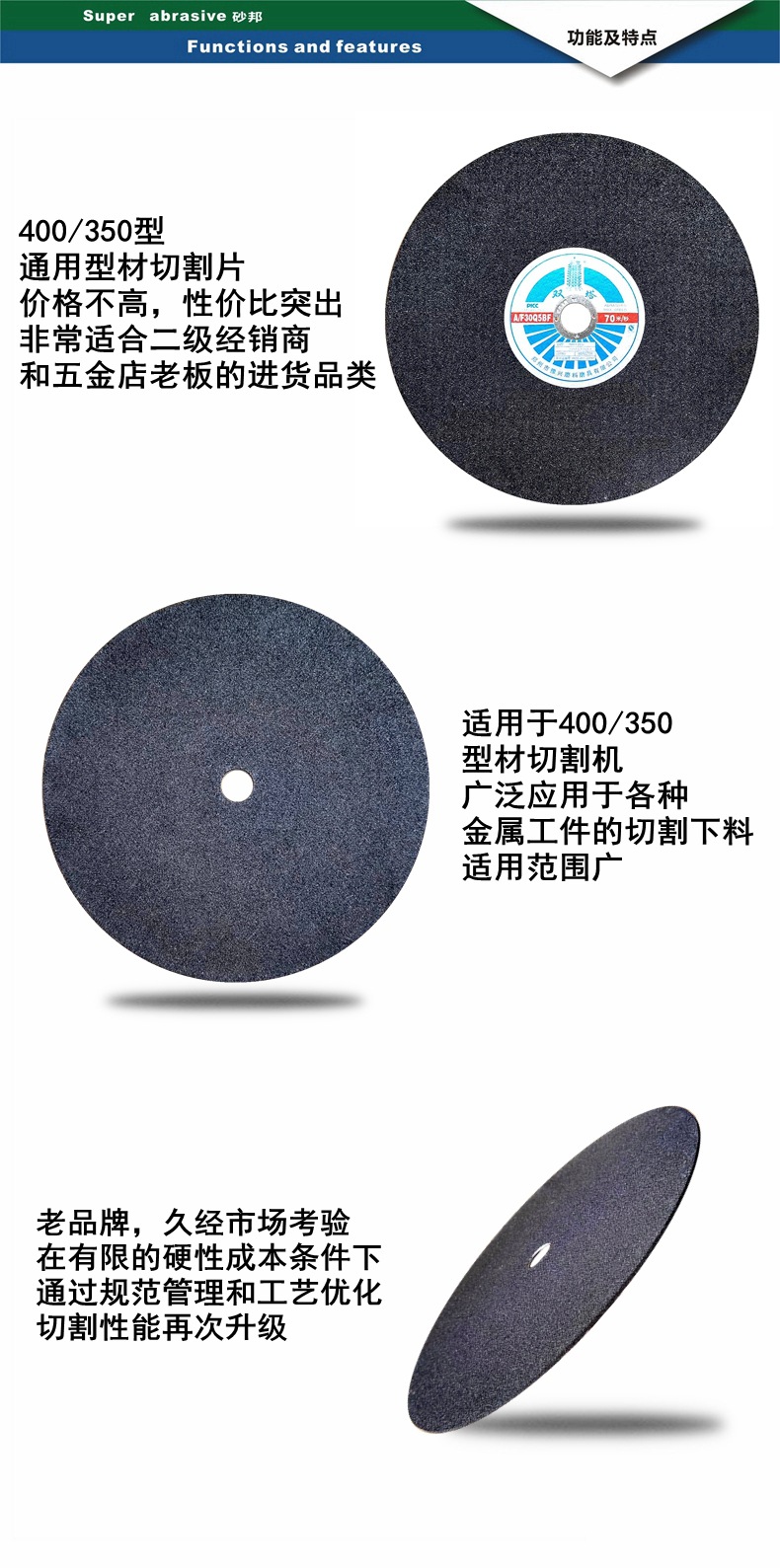 123_副本_副本_副本_副本.jpg