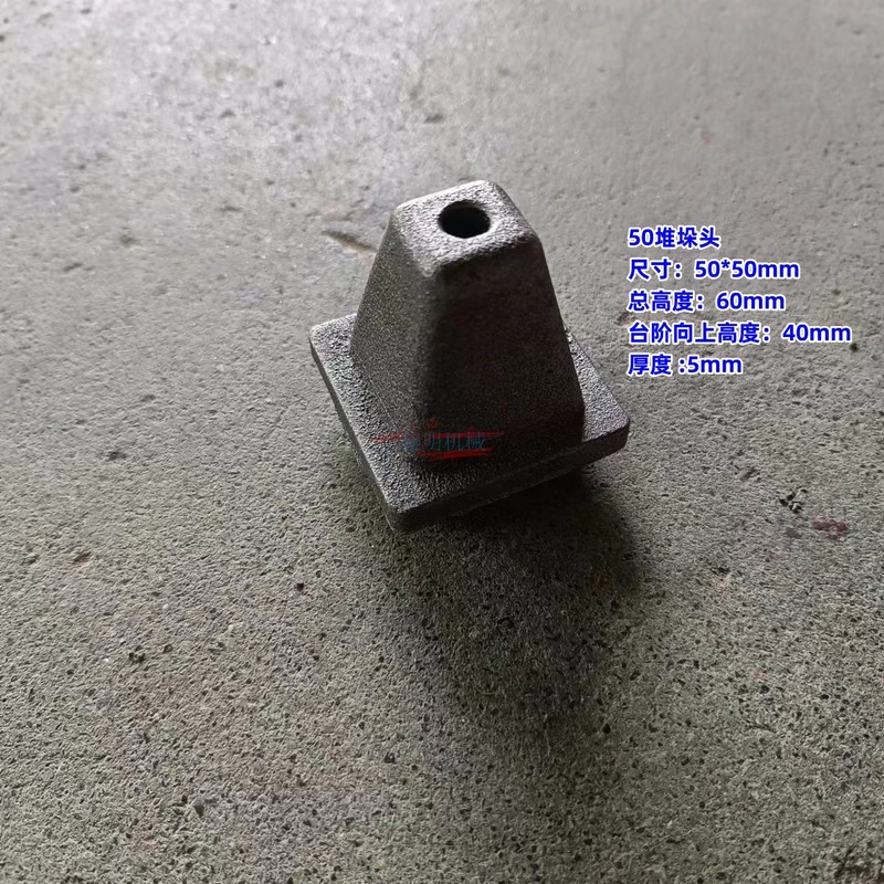 40*40ステーション器具積層足首角管ソケット位置決めブロック台車牽引フックフックメーカー卸売り|undefined