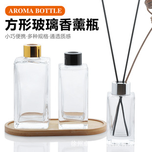 100ml���β�����޹ƿ�o���ٗl������ˮ�]�lƿ�Ƶ�͏d��޹���bƿ