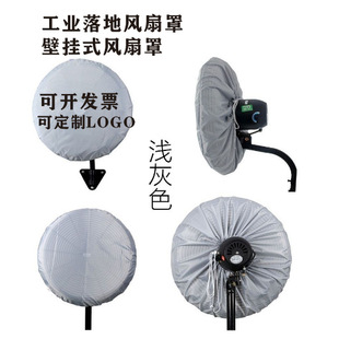 ���I��L�ȷ��m�ֱڒ�ţ��������ȷ�����75/65/55/50�����l��ˮ