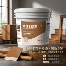 ˮ��ľ�������ľ�T�Ҿߙ������ӷ��¸�ɫ�����ĥ����T�ϰ놡��