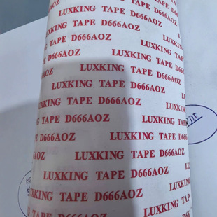 ����LuxkingD666AZO��ϩ������p���ճ��ϩ��ߜع��I�p���z