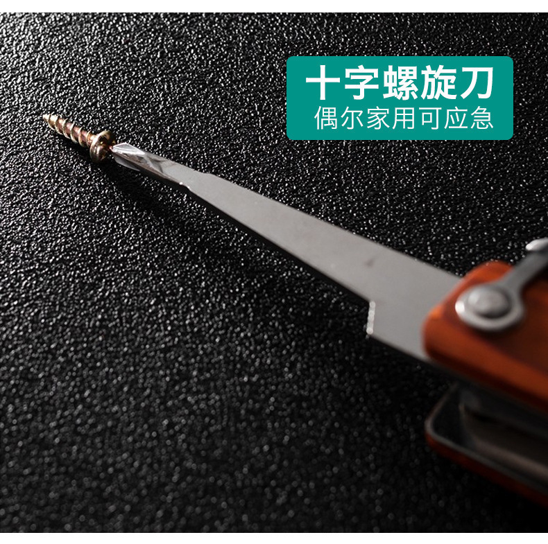 Multifunctional metal safety hammer, car cone-shaped hammer, car outdoor emergency escape hammer, vehicle-mounted safety hammer