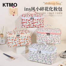 �¿�insС�黨���y��Ů���������ֵϴ�������б�y����ռ{��