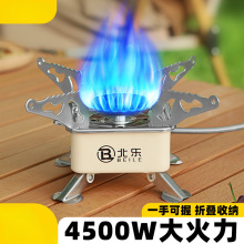 ʽttۯBȼҰ¶I߱yʽˮt^ú