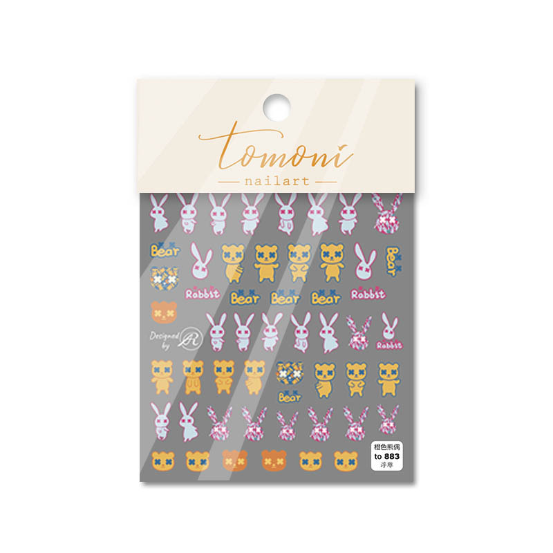 Ikun Cai Xukun nueva canción Mismo estilo de uñas pegatinas de sonido electrónico letras fresco bordado alivio tridimensional tomoni estilo japonés