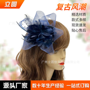 �W����Y�������ǻ���ë���ӕr������Ɍ��ll�A�^�
