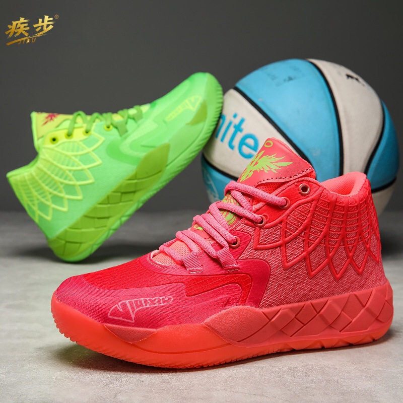 Basketball Shoes for Men, Youth All-Star Kuzma Three-Ball Shoes, Mb01 Versatile Practical Running Shoes for Women